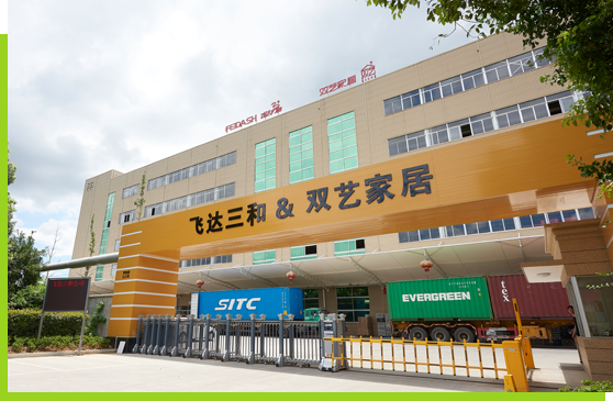 飛達三和公司圖