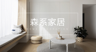 新品上新 | 這次的新品有沒有讓你眼前一亮？