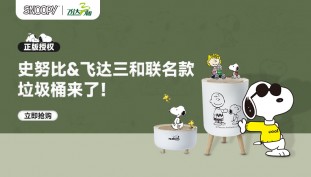 授權經(jīng)銷(xiāo)商