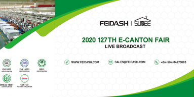 追求卓越 飛達三和以全新面貌亮相第127屆線(xiàn)上廣交會(huì )