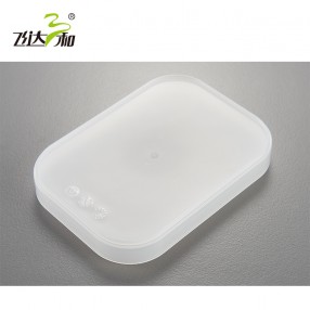 70422 自由組合-小盤(pán)