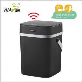 TG6050-T 方形踢踢感應垃圾桶 13L