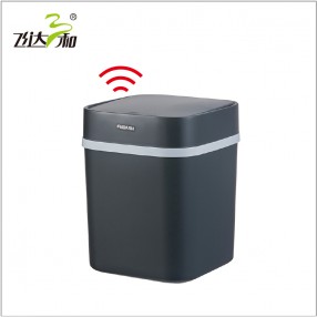 TG6010-T  方形踢踢感應垃圾桶 8L