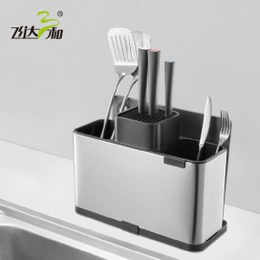 TH3800 不銹鋼分類(lèi)收納架