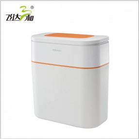 TG3810 長(cháng)形壓縮垃圾桶 10L