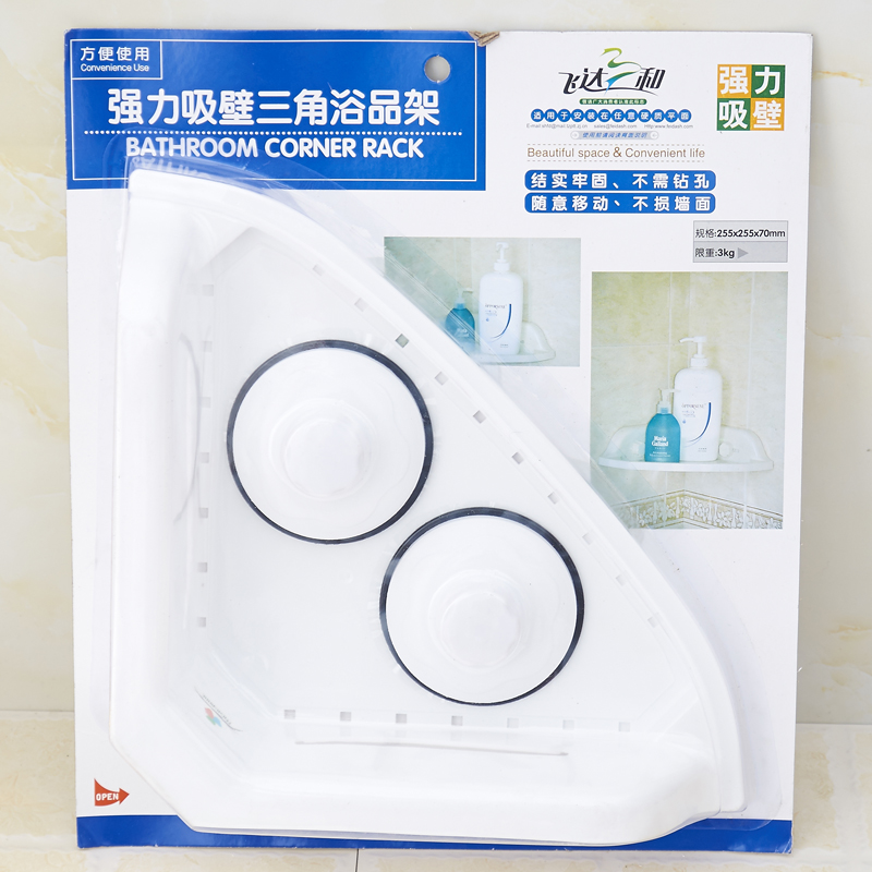 1547789518885364.jpg HAI_6036.jpg