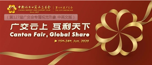 1591691807149081.png 微信圖片_20200609163631.png