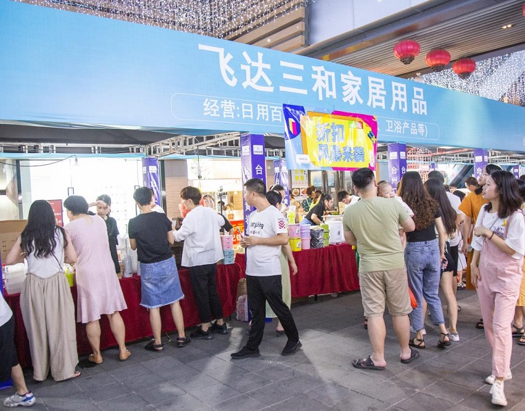 1595814366664292.jpg hcp2.jpg